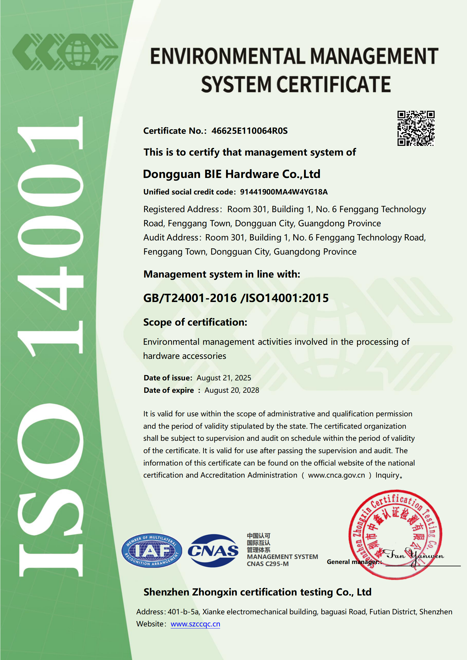 ISO 14001 certificate