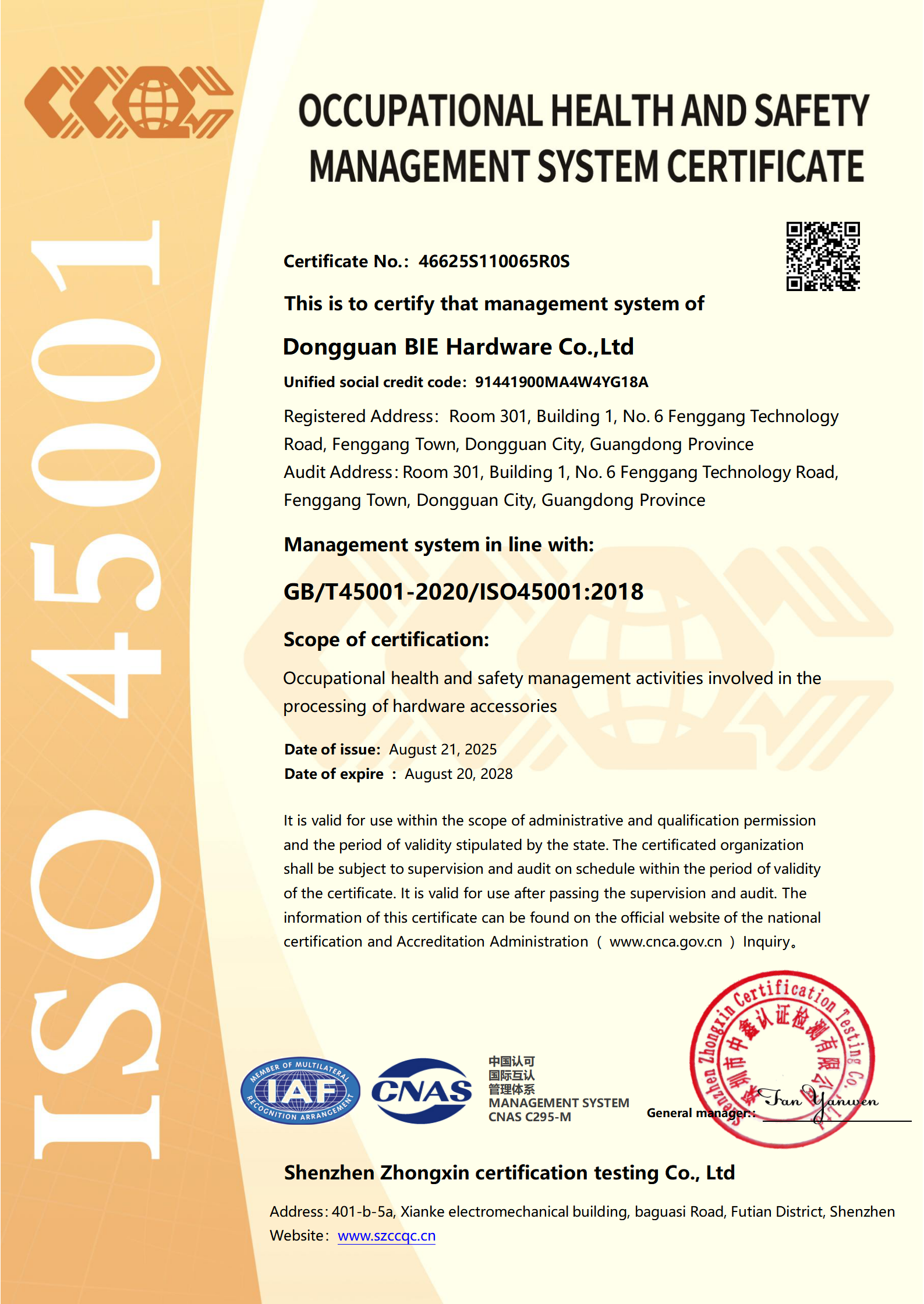 ISO 45001 certificate