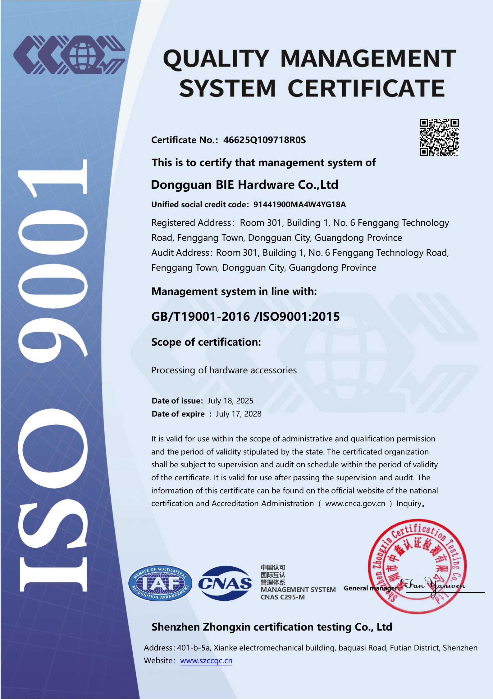 ISO 9001 certificate