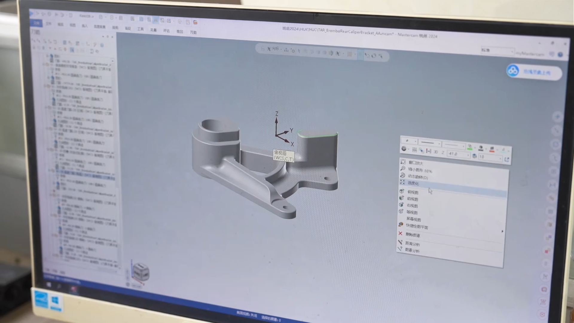 CAD design review for a production part